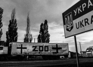 Массированная диверсия на Запорожье: уничтожены высокопоставленные военачальники РФ