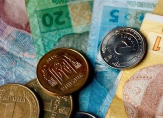 Финансовая трансформация: Нацбанк Украины кардинально меняет денежный ландшафт