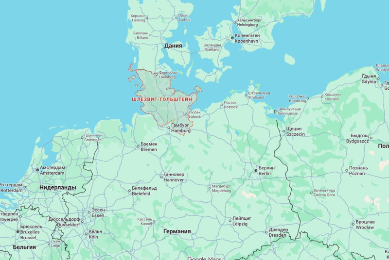 Неопознанные дроны замечены над Германией: не исключено, что за этим стоит режим Путина, &ndash; СМИ