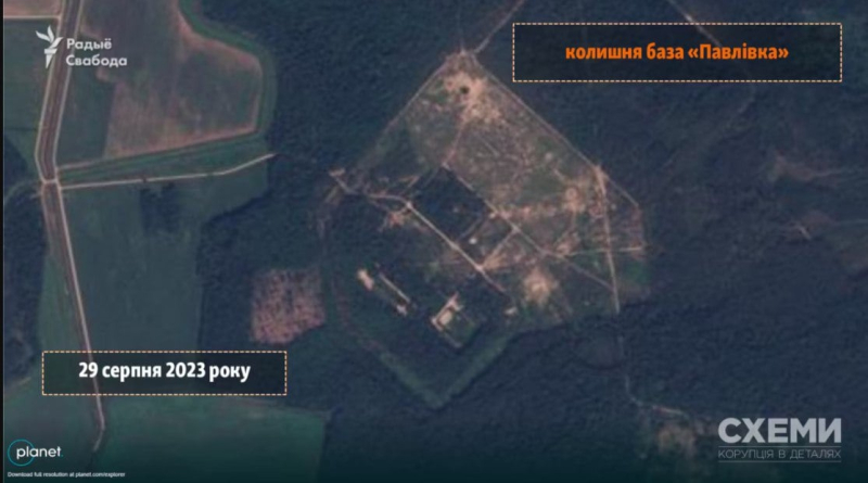 ​Объекта нет на карте: спутниковые фото показали в Беларуси военную базу размером с 280 футбольных полей