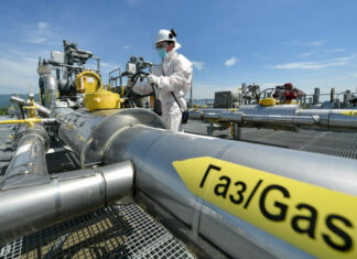 Болгария объявила о кардинальной трансформации газового рынка: США заменят российские энергоресурсы