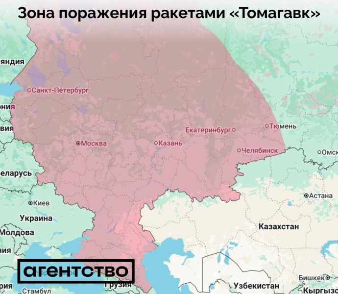 От Москвы до Тюмени: если Украина получит "Томагавки", под ударом окажутся 60 регионов РФ