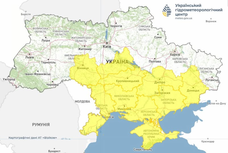 Погода подготовила украинцам сюрприз: к чему готовиться в ближайшие дни