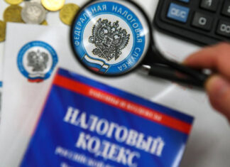 Финансовый тупик: как новый налоговый маневр Кремля может обрушить российскую экономику