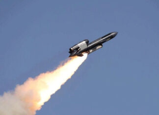 Украинская ракета «Фламинго» получит revolutionary боевую часть: армия РФ рискует потерять стратегические позиции