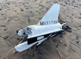 Беспилотник российского производства обнаружен на побережье Латвии: первые подробности инцидента