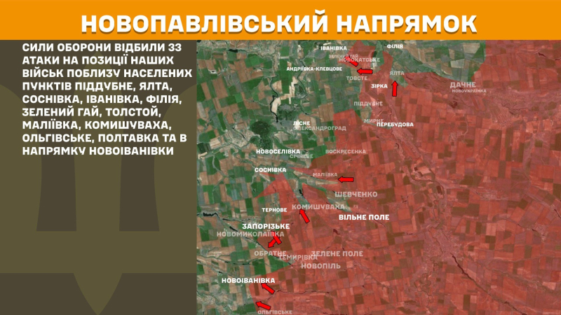 Российские оккупанты продвинулись возле четырех населенных пунктов на Днепропетровщине – DeepState