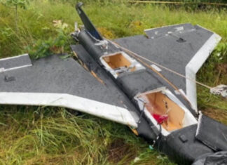 Литва раскрыла детали агрессивной воздушной операции российского беспилотника