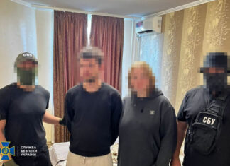 Раскрыта преступная схема: молодожены-шпионы помогали российским военным наносить удары по Киеву