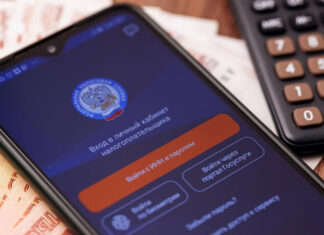 Правительство планирует изъять миллиарды: как новые налоговые маневры отразятся на россиянах