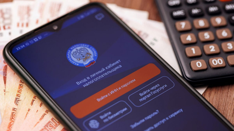 Стало известно, сколько денег на войну получит Россия благодаря повышению налогов