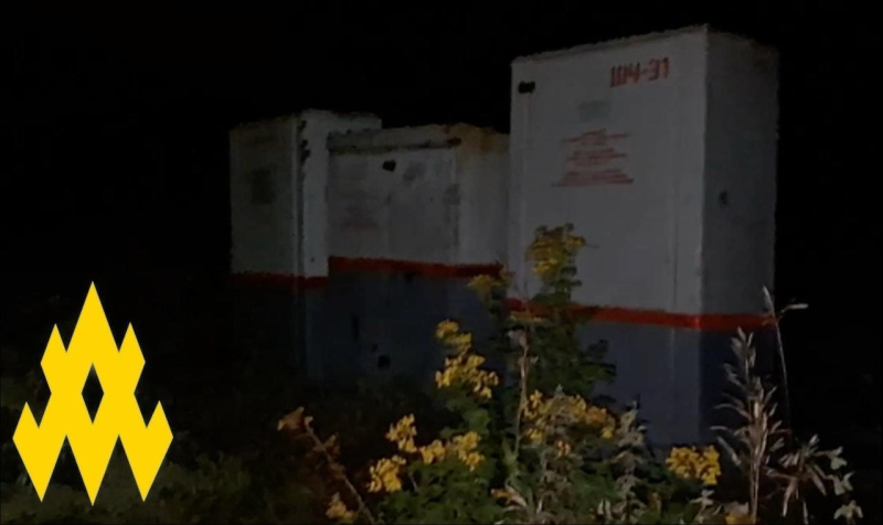 Тайная организация украинцев и партизаны подорвали жд к Смоленскому авиационному заводу &ndash; появилось видео