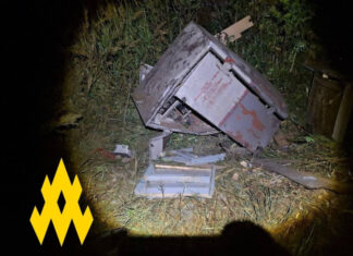 Диверсия в тылу: украинские повстанцы нанесли удар по военному производству в Смоленске