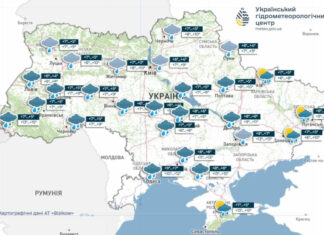 Экстренное предупреждение синоптиков: аномальный октябрь обрушится на Украину холодом