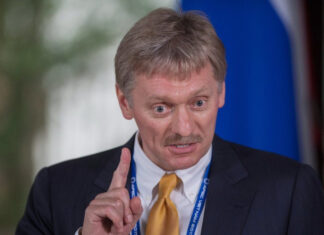 Официальный Кремль впервые прокомментировал эмоциональные заявления Трампа о Путине