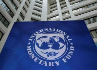 Стратегия финансирования Украины: Детали переговоров с МВФ о новой кредитной программе