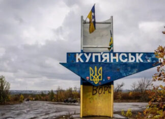 Командование ОСГВ «Днепр» опровергло данные о захвате центра Купянска российскими военными