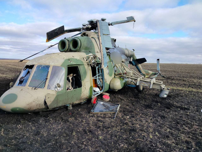 В России пытались скрыть крушение новейшего вертолета, но появились доказательства