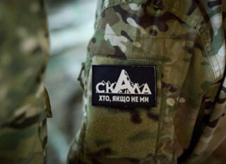 Зеленский анонсировал создание элитных Штурмовых войск в структуре украинской армии