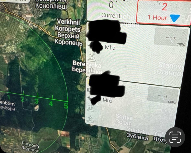 Венгерские дроны над Украиной: в Генштабе раскрыли все детали