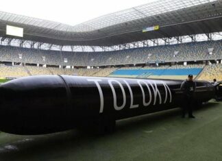 Смертоносный подводный арсенал: ВСУ представили революционный дрон для глубинных атак