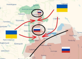 Украинские силы загоняют российские бригады в смертельную ловушку под Покровском