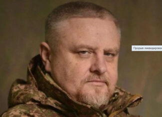 Under Покровском разгромлен российский прорыв: генерал Крищенко раскрыл детали зачистки врага