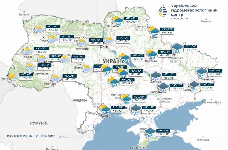 Завтра в Украине хлынут дожди: в каких областях станет по-осеннему холодно