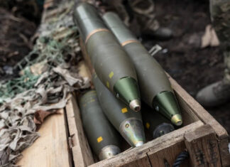 Роковой провал: Российская артиллерия на грани катастрофы в зоне боевых действий