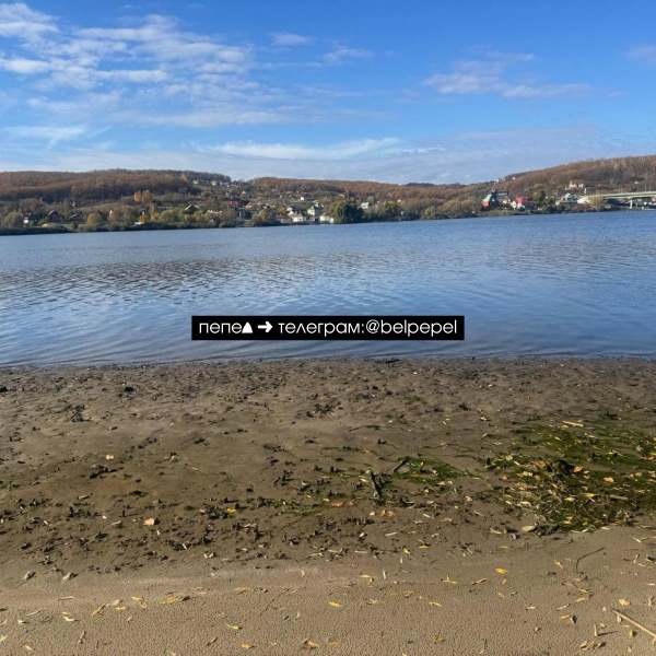 Белгородское водохранилище быстро теряет воду после удара по дамбе: власти РФ эвакуируют жителей