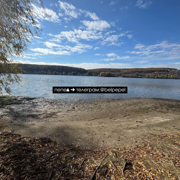 Белгородское водохранилище быстро теряет воду после удара по дамбе: власти РФ эвакуируют жителей