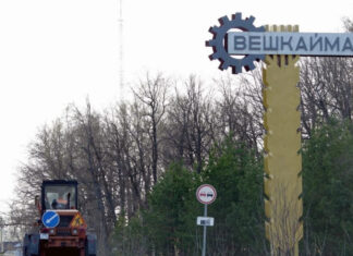 Энергетический удар: Украина организовала каскадные диверсии на стратегических подстанциях России