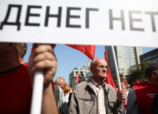 Финансовый кризис обрушился на российские регионы: две трети территорий на грани выживания