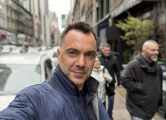 Международный розыск настиг Арестовича: Скандальный советник президентского офиса в немилости у властей