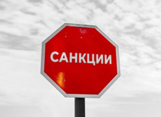 Брюссель атакует maritime-схемы: Евросоюз разоблачает механизмы уклонения российских танкеров от санкций