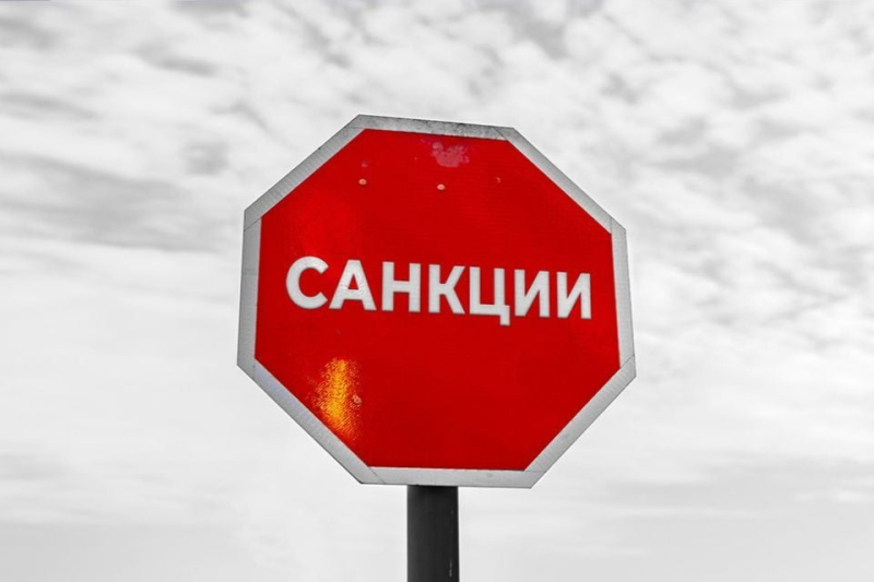 ЕС нацелился на фиктивные флаги "теневого флота" Путина - Bloomberg