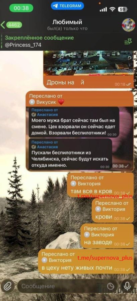 "Если он бомбанет — всем крышка, там порох", - жители Копейска паникуют из-за атаки "хороших" дронов на завод