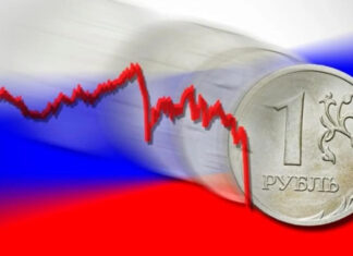 Экономический кризис в России: инфляция достигла критической отметки