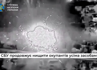 Ночные атаки СБУ: Дроны FP-2 устроили мощный разгром базам российских захватчиков