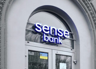 Кабмин анонсировал приватизацию ключевых госбанков: эксперты назвали возможную стоимость