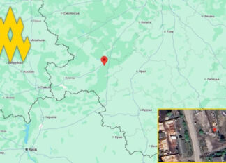 Диверсия АТЕШ: Как украинские агенты парализовали управление российских войск в приграничье