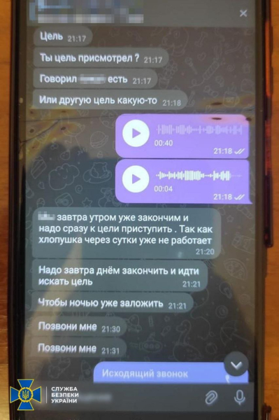 "Хлопушка через сутки уже не сработает": в Измаиле задержан агент РФ, спрятавший СВУ в цветочном вазоне