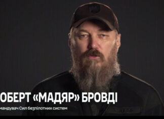 Мадяр анонсировал масштабный призыв в беспилотные подразделения: открыто 15 тысяч вакансий