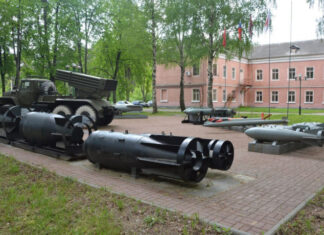 Украинский удар: Storm Shadow атаковал химический комплекс в Брянской области