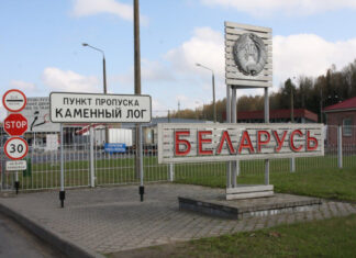 Премьер Литвы объявила о блокировке белорусской границы после массовых воздушных провокаций