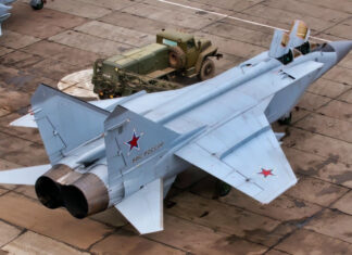 Трагедия в небе: Боевой истребитель потерпел крушение в Липецкой области