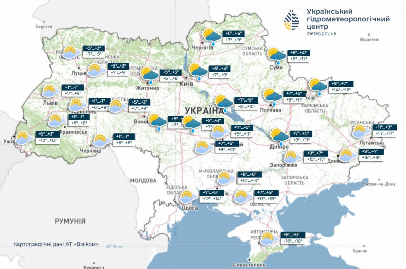 Немного потерпеть: синоптик рассказал, когда в Украину вернется тепло