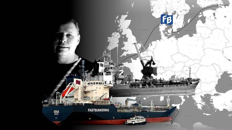 Обойти санкции: Кремль нашел в Балтии компанию, заправлявшую корабли "теневого флота" — LRT