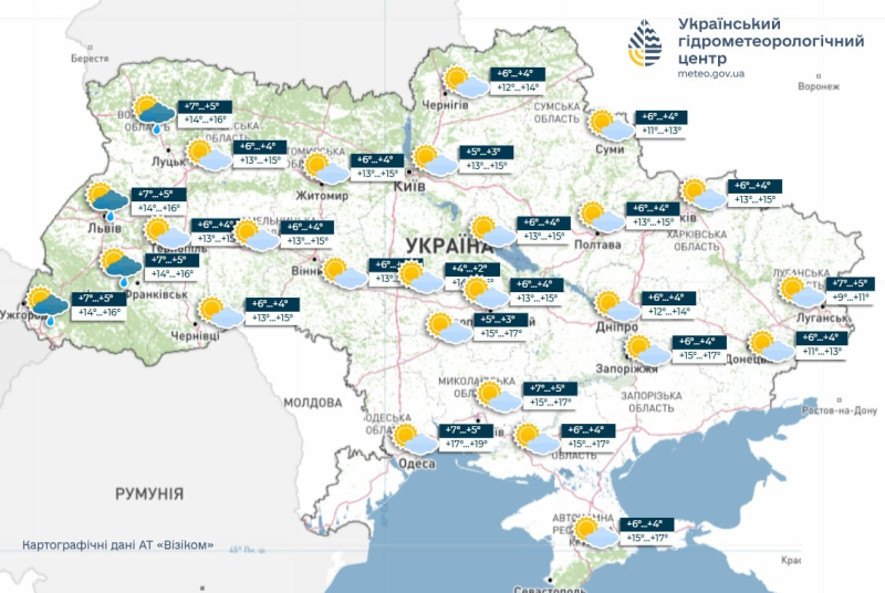 Октябрь завершится теплом: Украину ждет идеальный осенний четверг