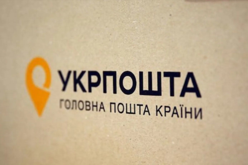 Опасная посылка: в киевском отделении "Укрпочты" прогремел взрыв